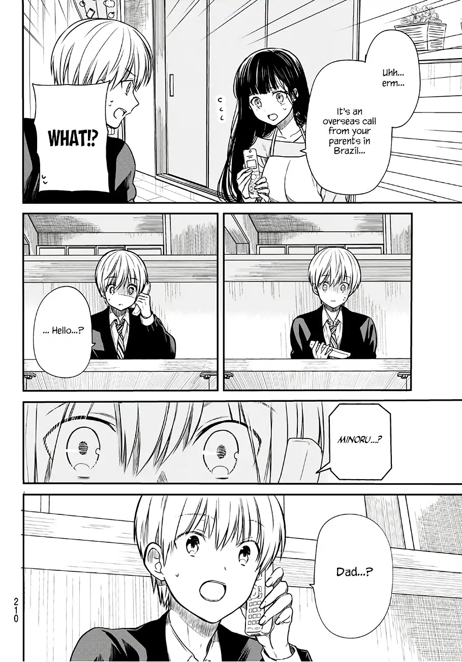 The Story of an Onee-San Who Wants to Keep a High School Boy Chapter 95 page 3 - Chapter 95: Daddy's Passionate Call