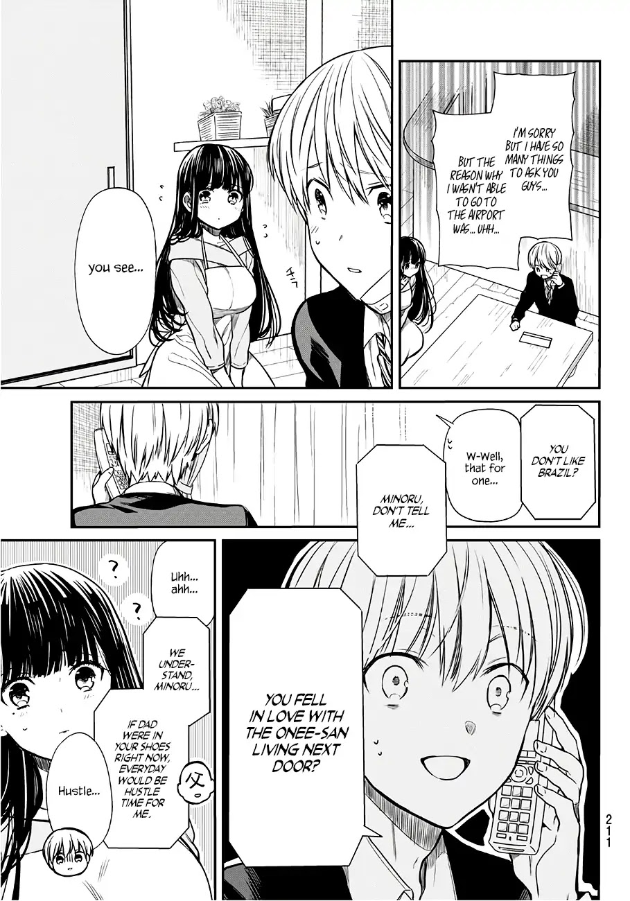 The Story of an Onee-San Who Wants to Keep a High School Boy Chapter 95 page 4 - Chapter 95: Daddy's Passionate Call