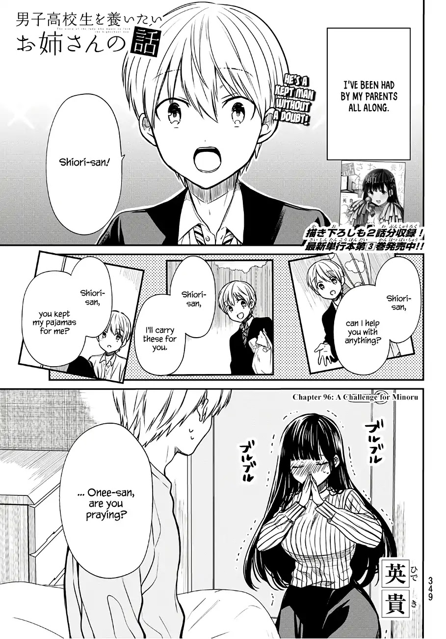The Story of an Onee-San Who Wants to Keep a High School Boy Chapter 96 page 2 - Chapter 96: A Challenge for Minoru