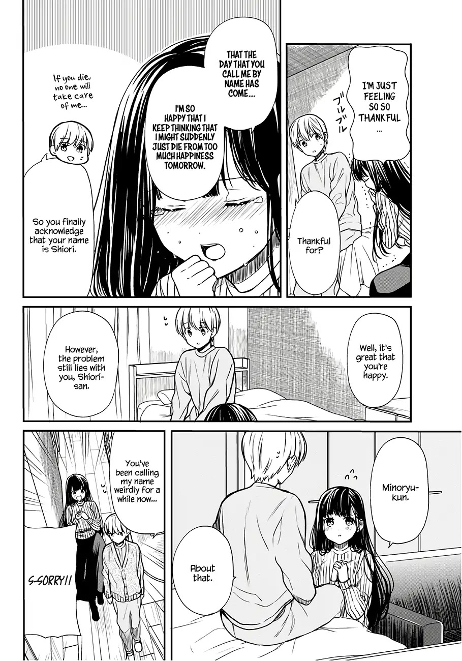 The Story of an Onee-San Who Wants to Keep a High School Boy Chapter 96 page 3 - Chapter 96: A Challenge for Minoru