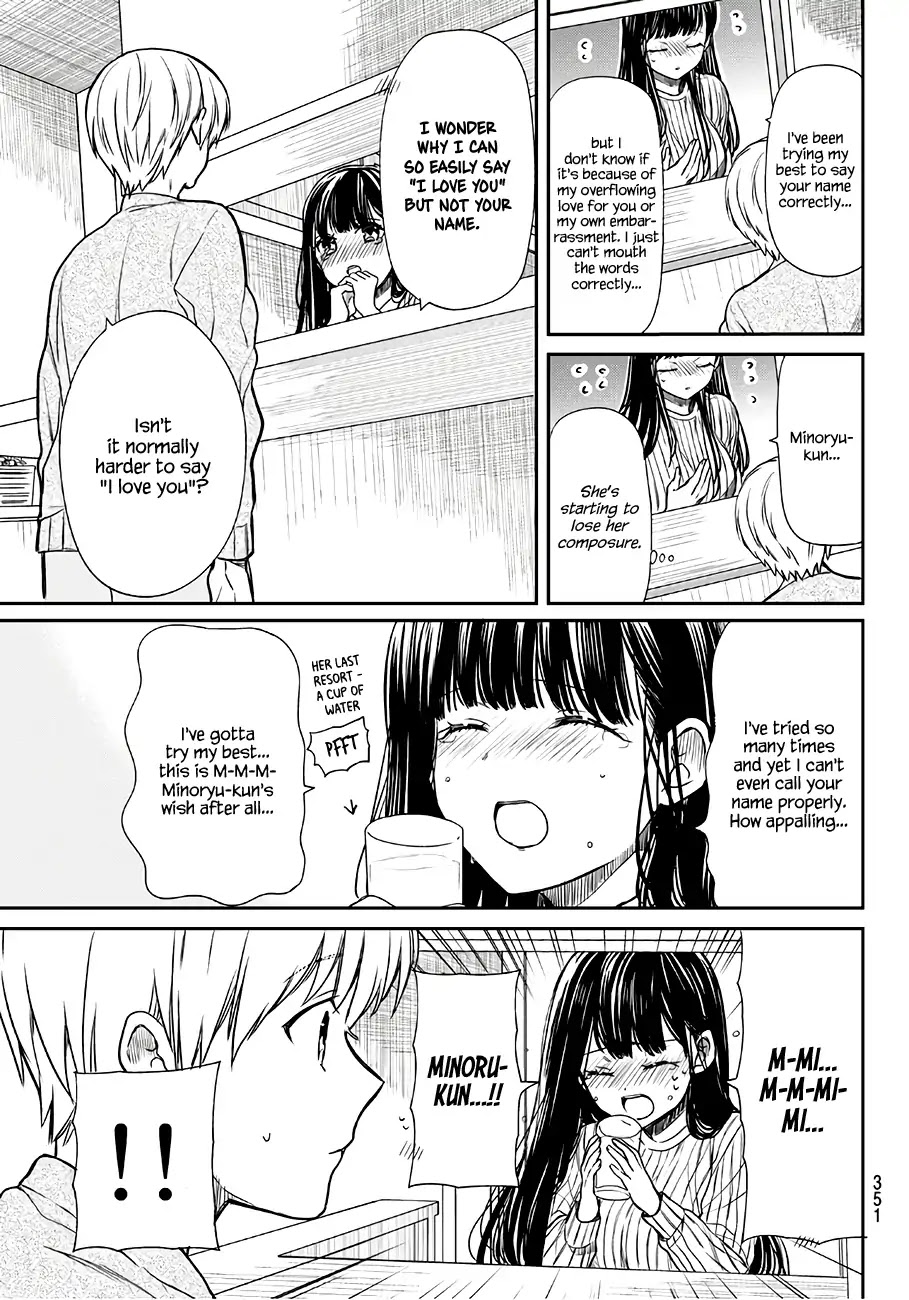 The Story of an Onee-San Who Wants to Keep a High School Boy Chapter 96 page 4 - Chapter 96: A Challenge for Minoru