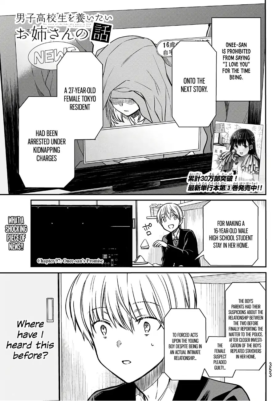 The Story of an Onee-San Who Wants to Keep a High School Boy Chapter 97 page 2 - Chapter 97: Onee-san's Promise