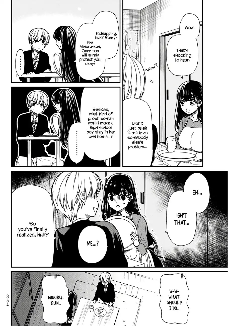 The Story of an Onee-San Who Wants to Keep a High School Boy Chapter 97 page 3 - Chapter 97: Onee-san's Promise