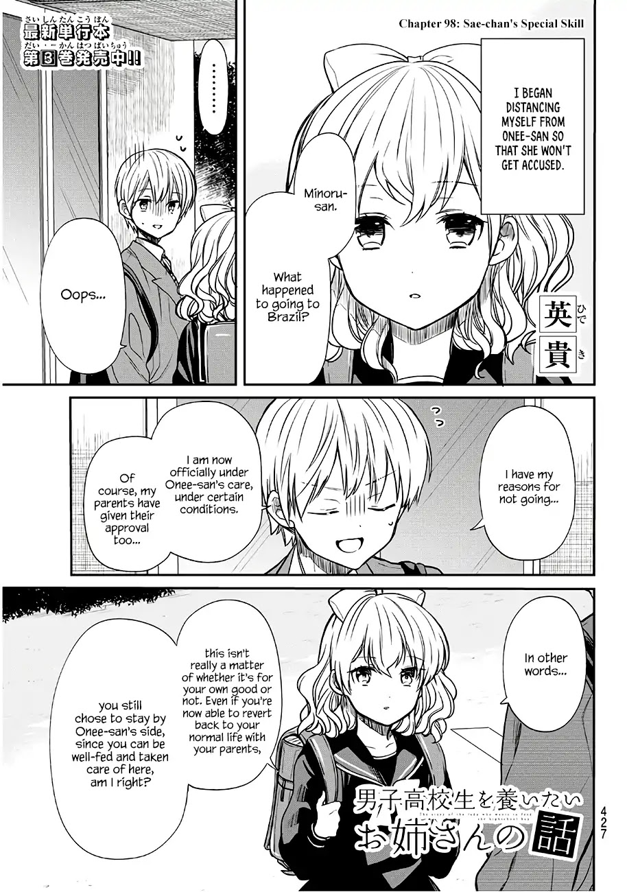 The Story of an Onee-San Who Wants to Keep a High School Boy Chapter 98 page 2 - Chapter 98: Sae-chan's Special Skill
