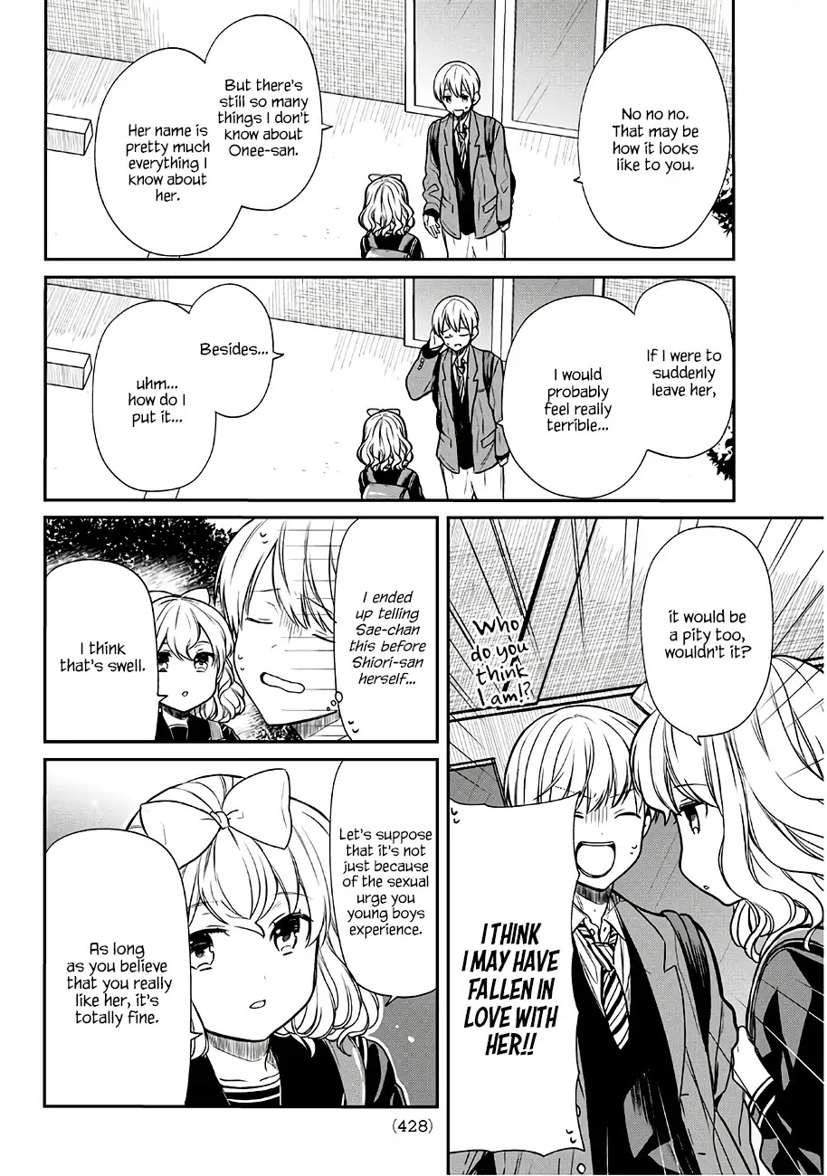 The Story of an Onee-San Who Wants to Keep a High School Boy Chapter 98 page 3 - Chapter 98: Sae-chan's Special Skill