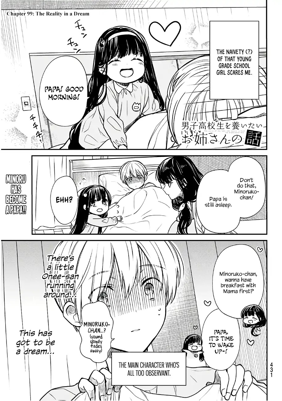 The Story of an Onee-San Who Wants to Keep a High School Boy Chapter 99 page 2 - Chapter 99: The Reality in a Dream