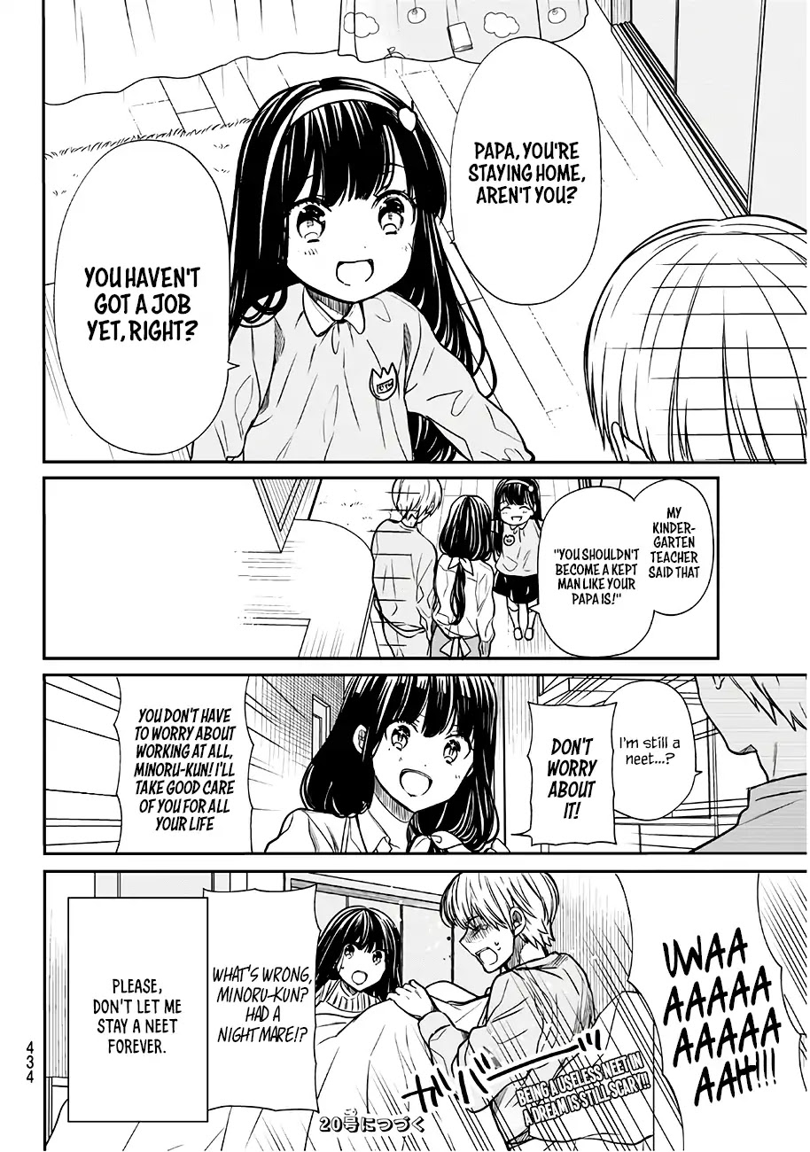 The Story of an Onee-San Who Wants to Keep a High School Boy Chapter 99 page 5 - Chapter 99: The Reality in a Dream