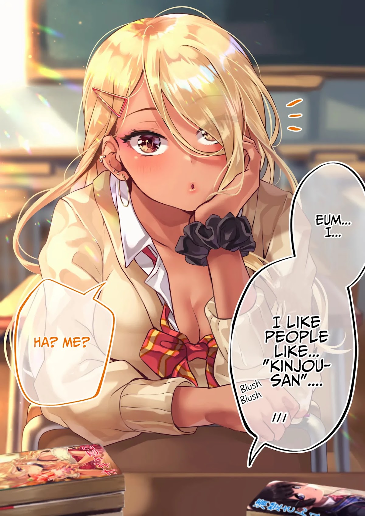 The Story of an Otaku and a Gyaru Falling in Love Chapter 1 page 2 - Chapter 1: Affection Level: Kinjo 0.03%