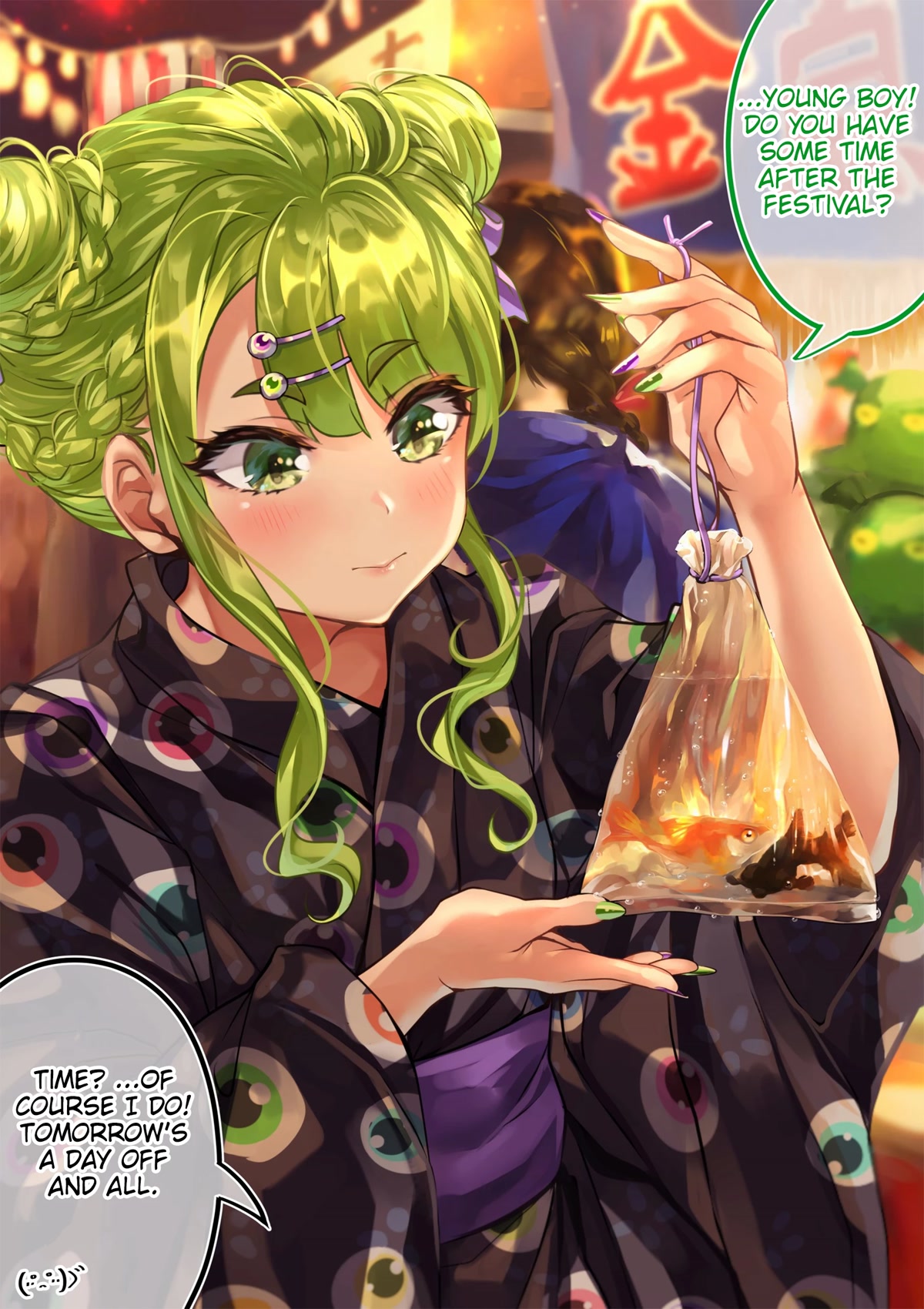 The Story of an Otaku and a Gyaru Falling in Love Chapter 102 page 4 - Chapter 102: Epilogue: Summer Festival Date