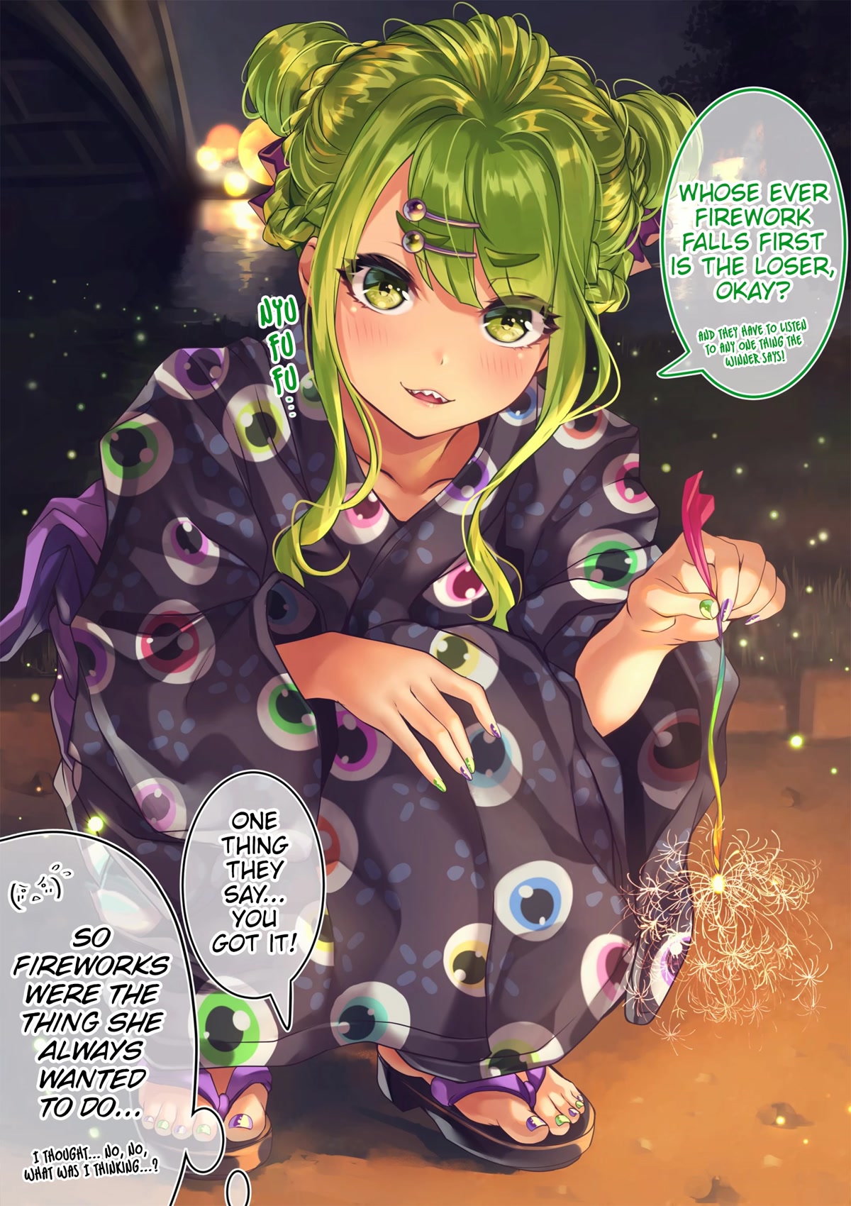 The Story of an Otaku and a Gyaru Falling in Love Chapter 102 page 6 - Chapter 102: Epilogue: Summer Festival Date