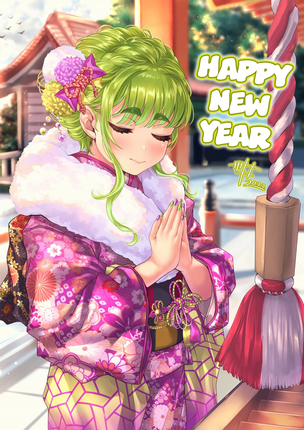 The Story of an Otaku and a Gyaru Falling in Love Chapter 103 page 1 - Chapter 103: Epilogue: New Year Special