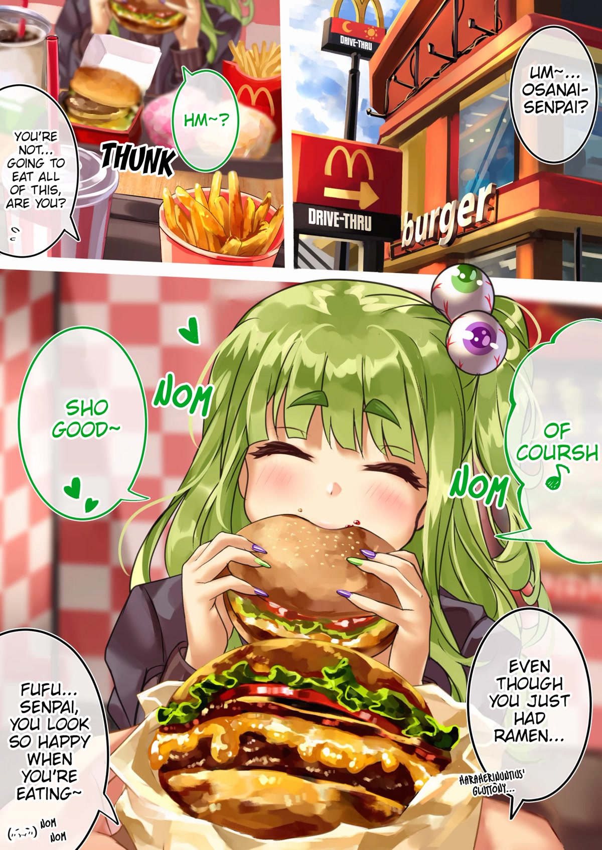 The Story of an Otaku and a Gyaru Falling in Love Chapter 105 page 1 - Chapter 105: Epilogue: Drive-Thru Date