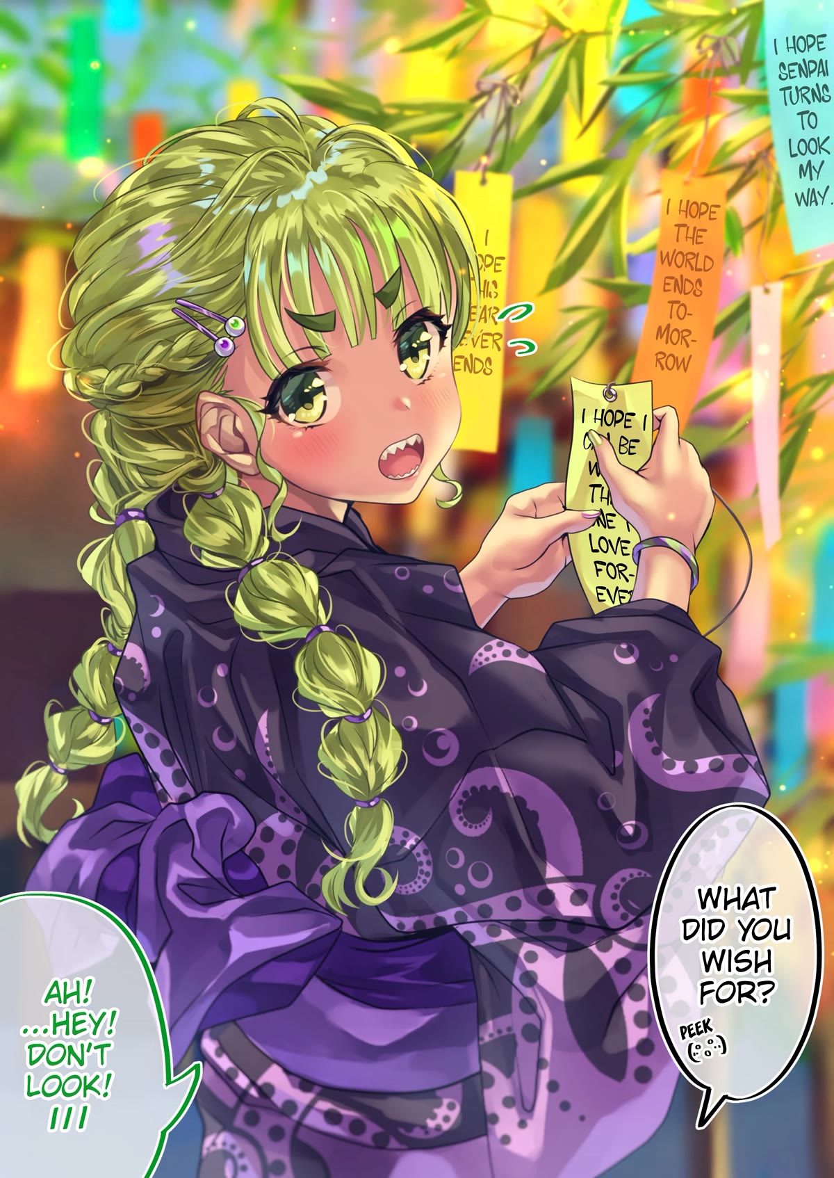 The Story of an Otaku and a Gyaru Falling in Love Chapter 106 page 1 - Chapter 106: Epilogue: Senpai's wish