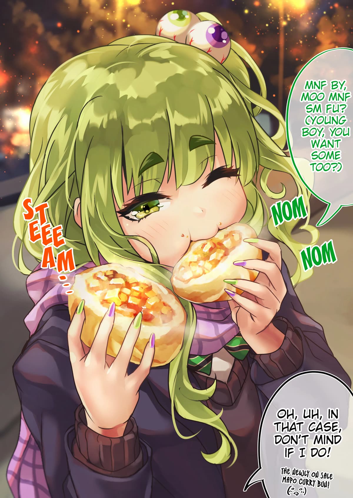 The Story of an Otaku and a Gyaru Falling in Love Chapter 107 page 1 - Chapter 107: Epilogue: Together with Osanai-senpai 💚