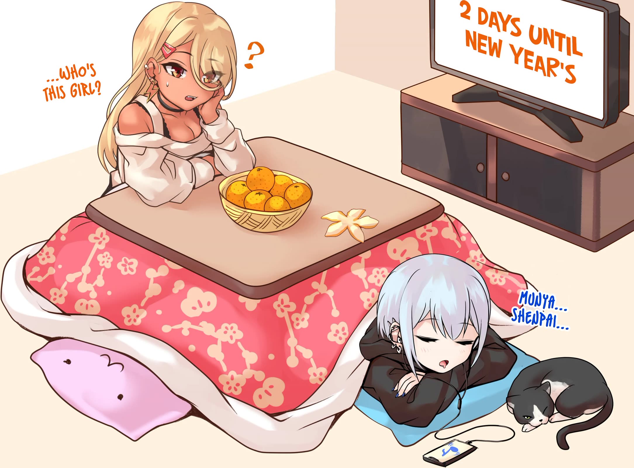 The Story of an Otaku and a Gyaru Falling in Love Chapter 114 page 15 - Chapter 114: Other Extra (Artwork, PSA, etc...)