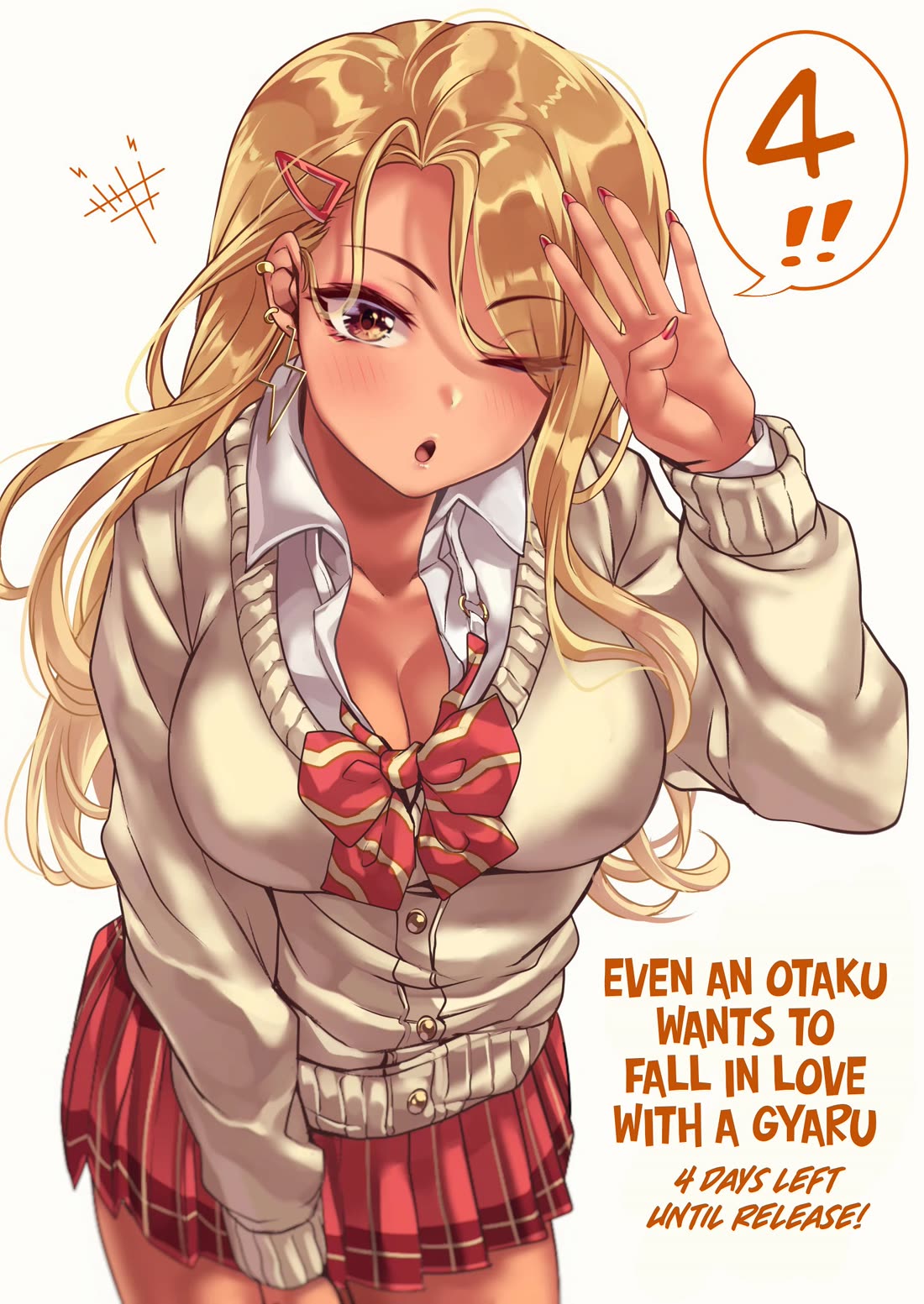 The Story of an Otaku and a Gyaru Falling in Love Chapter 114 page 21 - Chapter 114: Other Extra (Artwork, PSA, etc...)