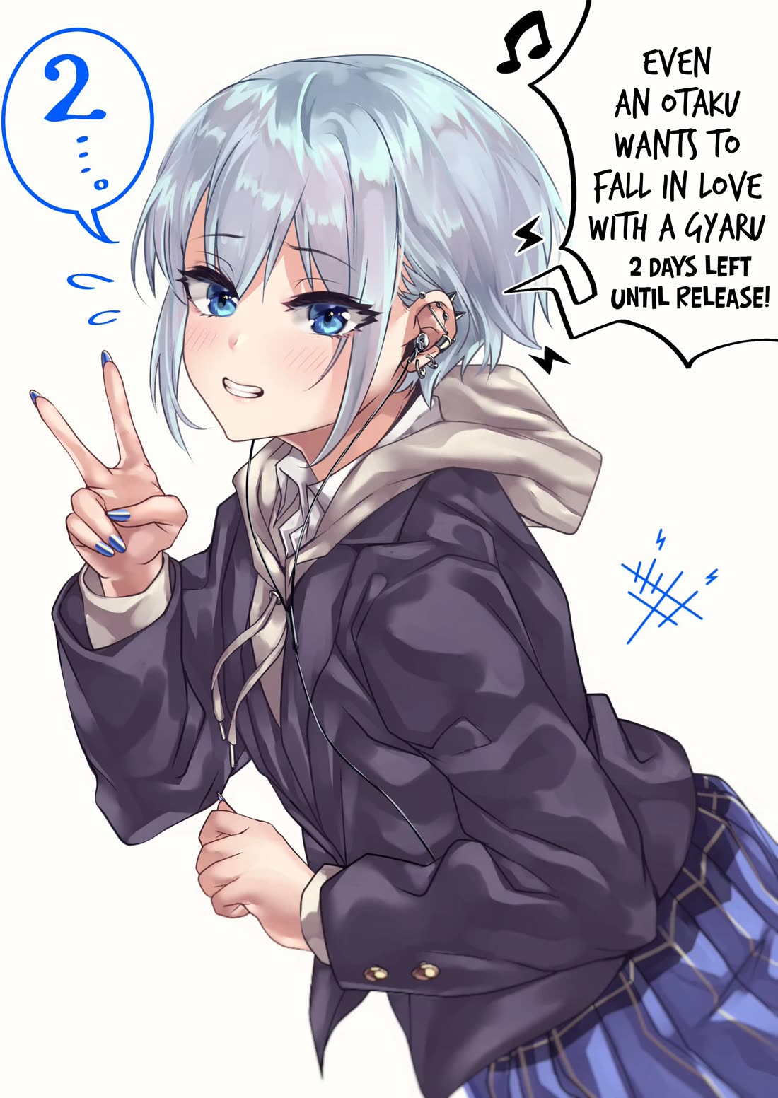 The Story of an Otaku and a Gyaru Falling in Love Chapter 114 page 23 - Chapter 114: Other Extra (Artwork, PSA, etc...)