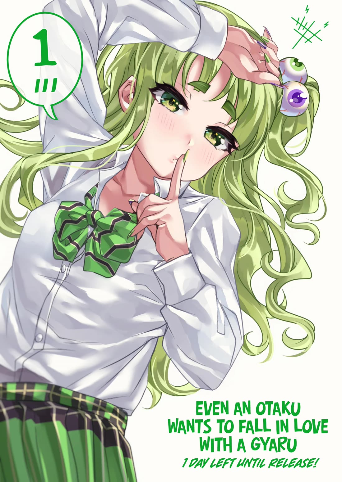The Story of an Otaku and a Gyaru Falling in Love Chapter 114 page 24 - Chapter 114: Other Extra (Artwork, PSA, etc...)