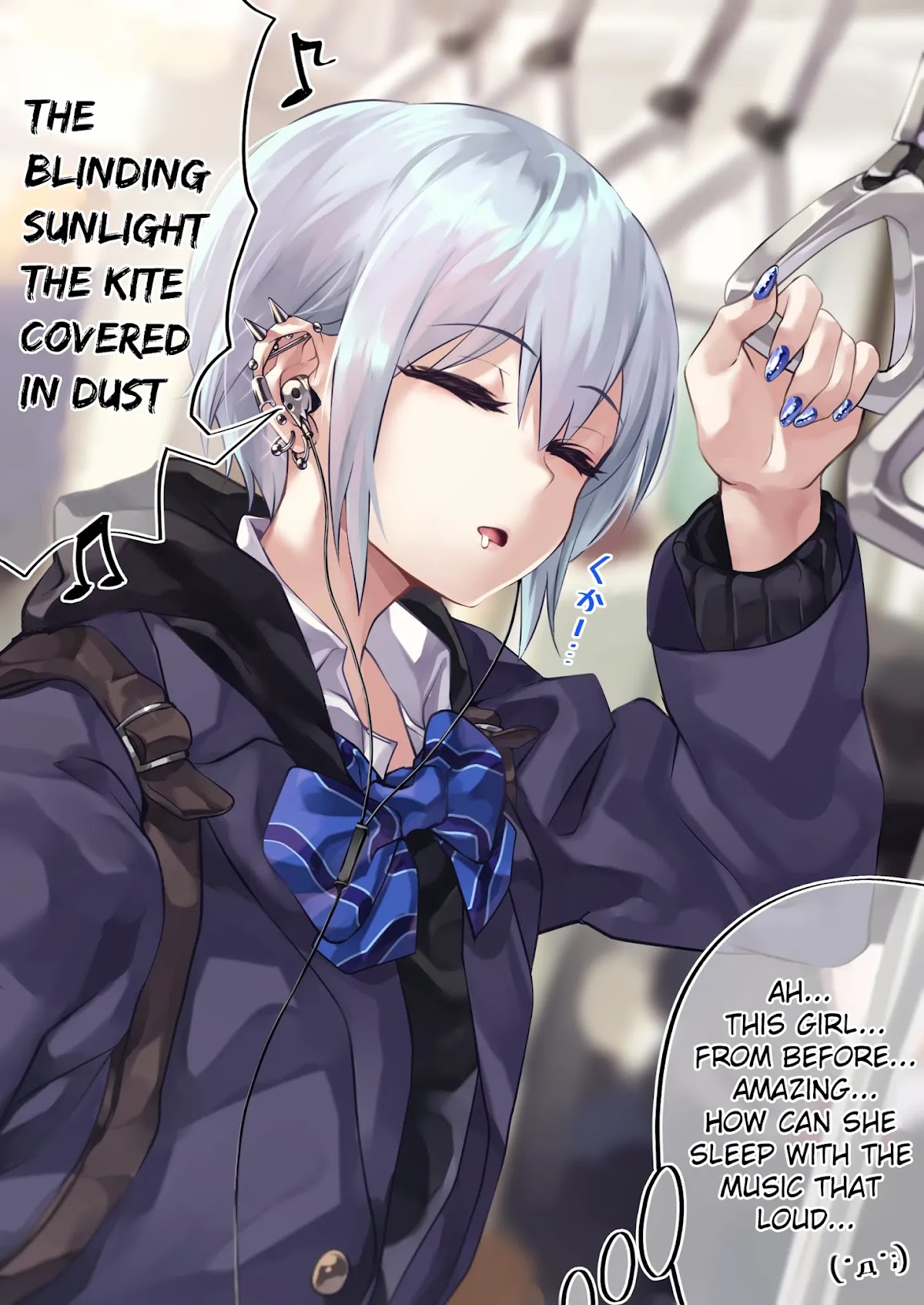 The Story of an Otaku and a Gyaru Falling in Love Chapter 13 page 1 - Chapter 13: Affection Level: Otomore ?%