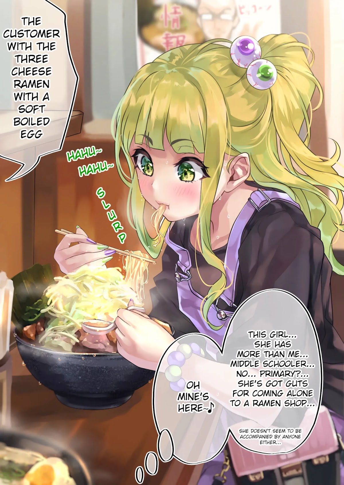 The Story of an Otaku and a Gyaru Falling in Love Chapter 15 page 1 - Chapter 15: Affection Level: ?? ?%