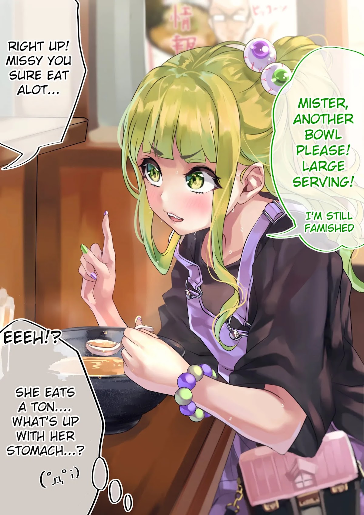 The Story of an Otaku and a Gyaru Falling in Love Chapter 15 page 2 - Chapter 15: Affection Level: ?? ?%