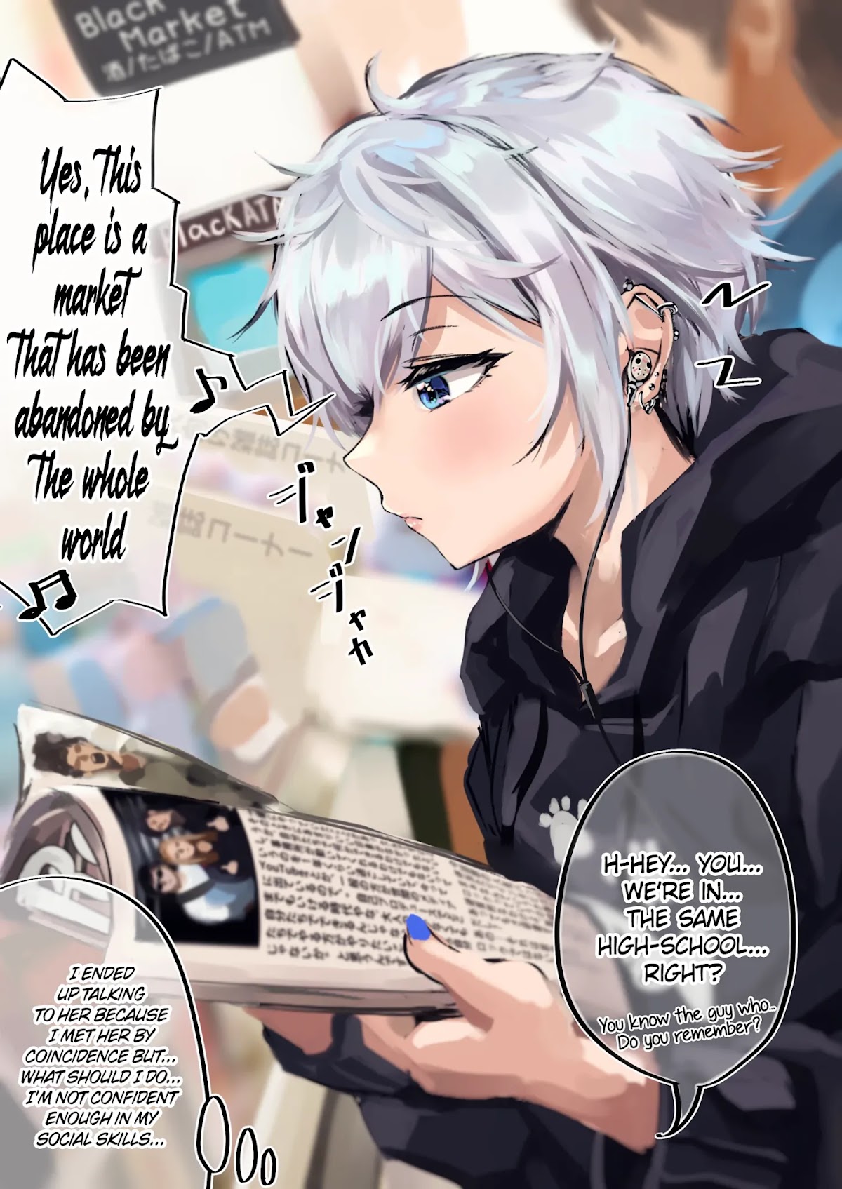 The Story of an Otaku and a Gyaru Falling in Love Chapter 19 page 2 - Chapter 19: Affection Level: Otomore ?%