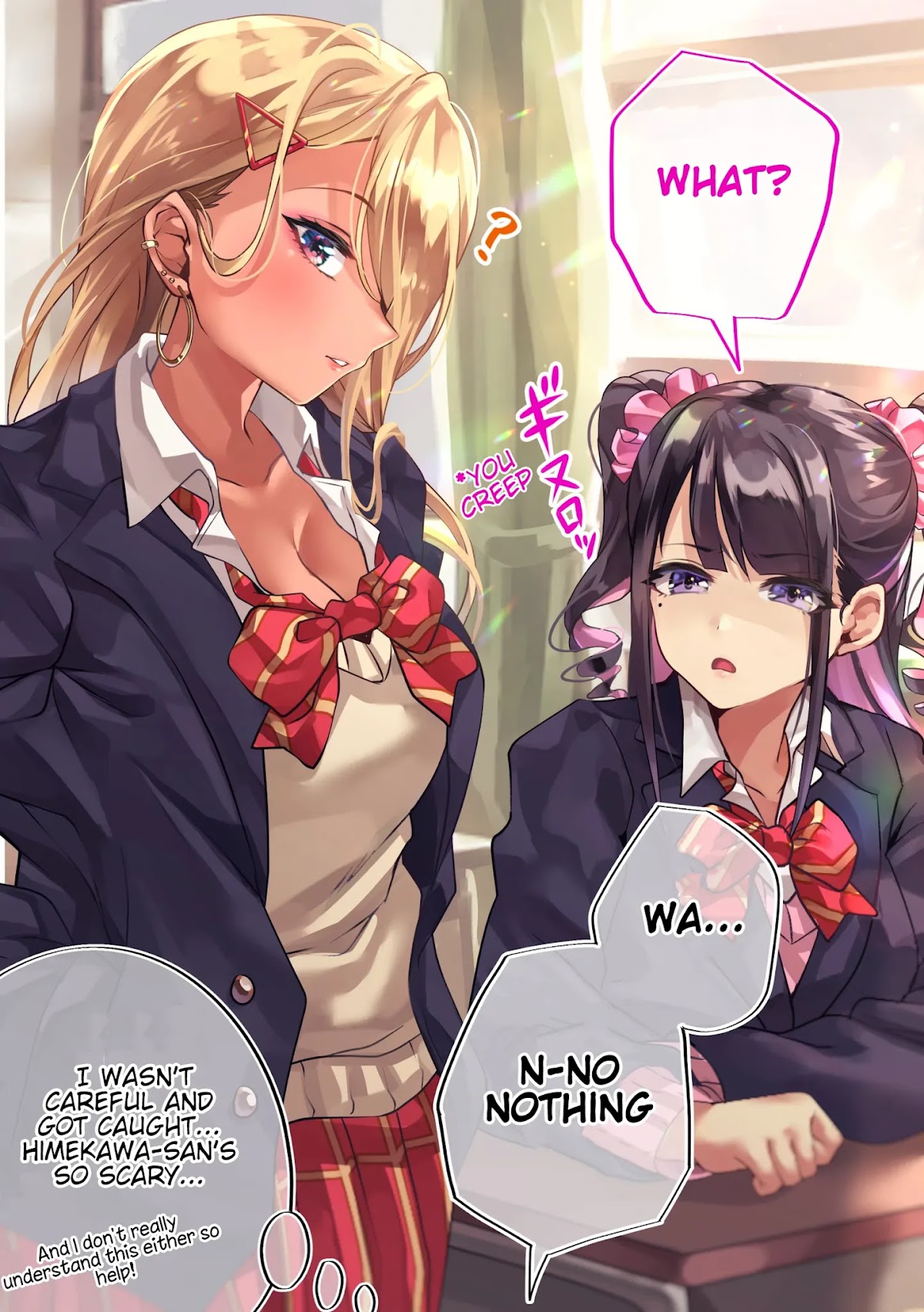 The Story of an Otaku and a Gyaru Falling in Love Chapter 2 page 2 - Chapter 2: Affection Level: Kinjo:0.05% Himekawa:-70%