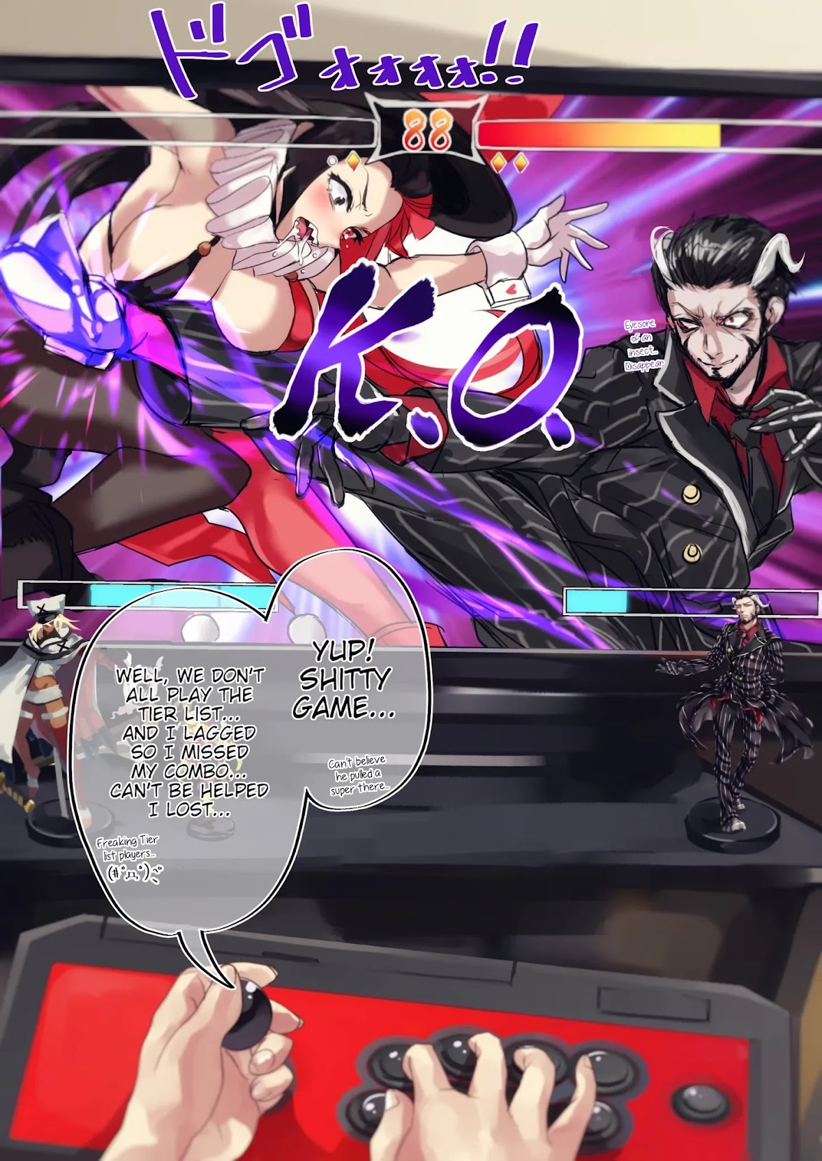 The Story of an Otaku and a Gyaru Falling in Love Chapter 20 page 2 - Chapter 20: Affection Level: ---%