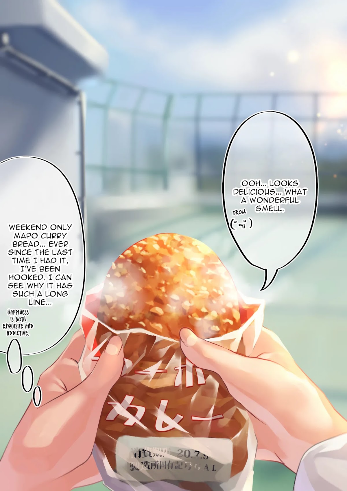 The Story of an Otaku and a Gyaru Falling in Love Chapter 27 page 1 - Chapter 27: Affection Level: Osanai 22%