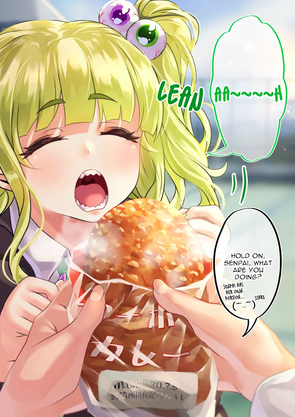 The Story of an Otaku and a Gyaru Falling in Love Chapter 27 page 2 - Chapter 27: Affection Level: Osanai 22%