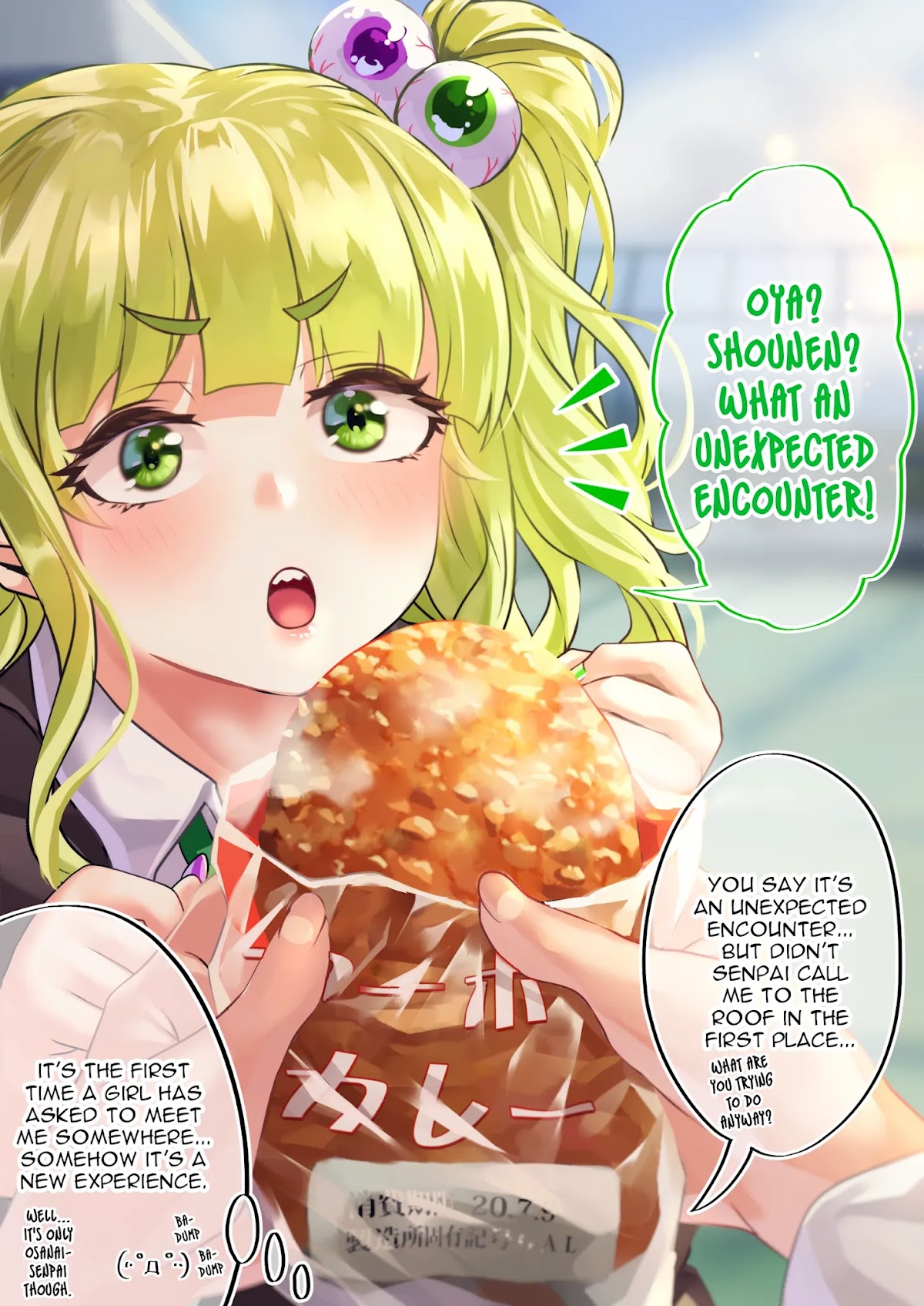 The Story of an Otaku and a Gyaru Falling in Love Chapter 27 page 3 - Chapter 27: Affection Level: Osanai 22%