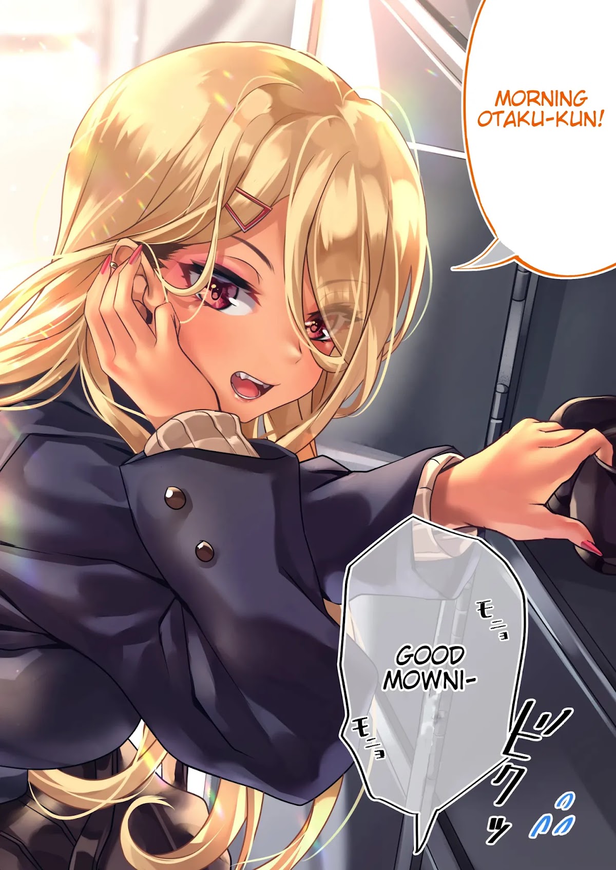 The Story of an Otaku and a Gyaru Falling in Love Chapter 3 page 1 - Chapter 3: Affection Level: Kinjo 0.1%
