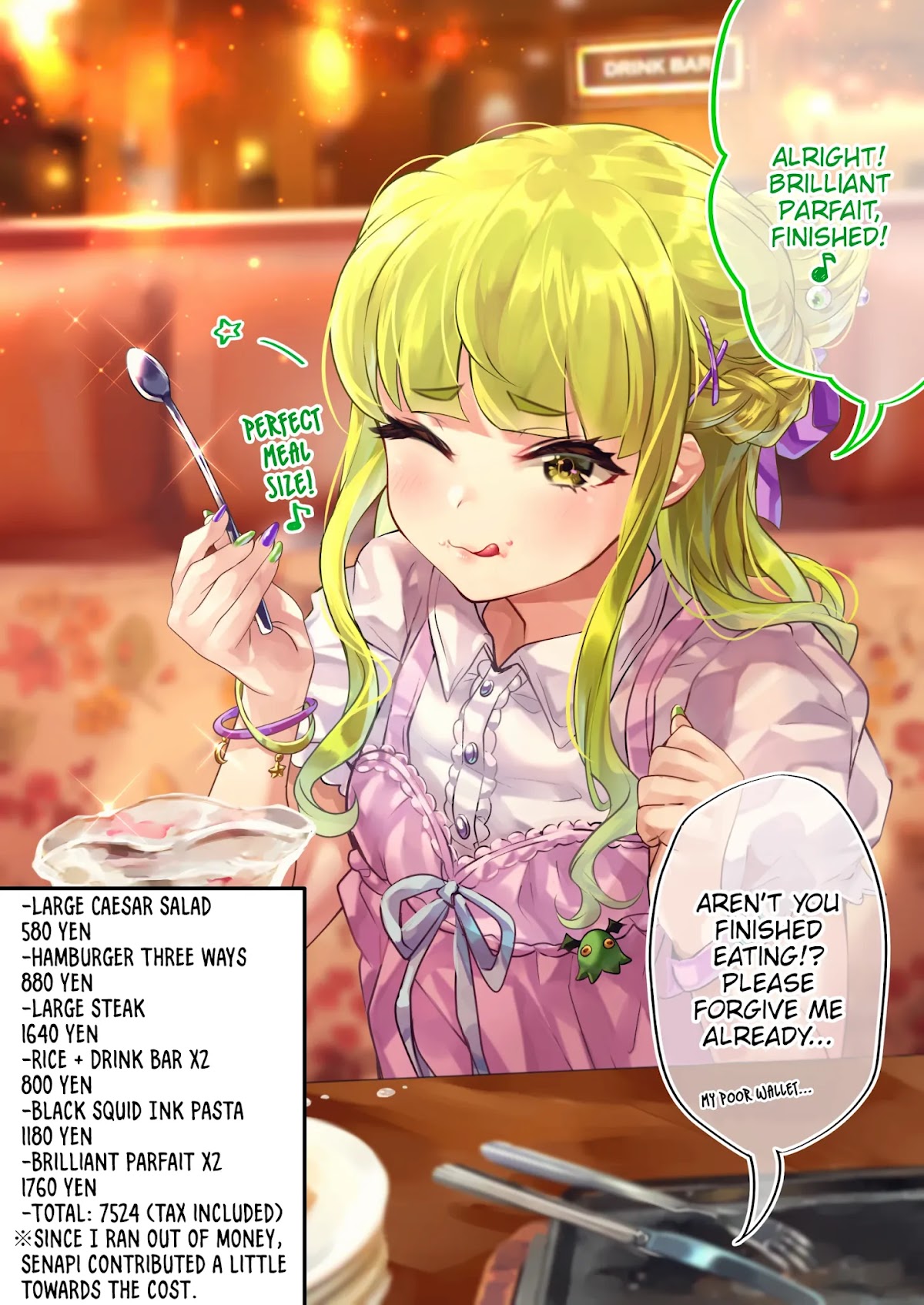 The Story of an Otaku and a Gyaru Falling in Love Chapter 34 page 3 - Chapter 34: Affection Level: Osanai 38%