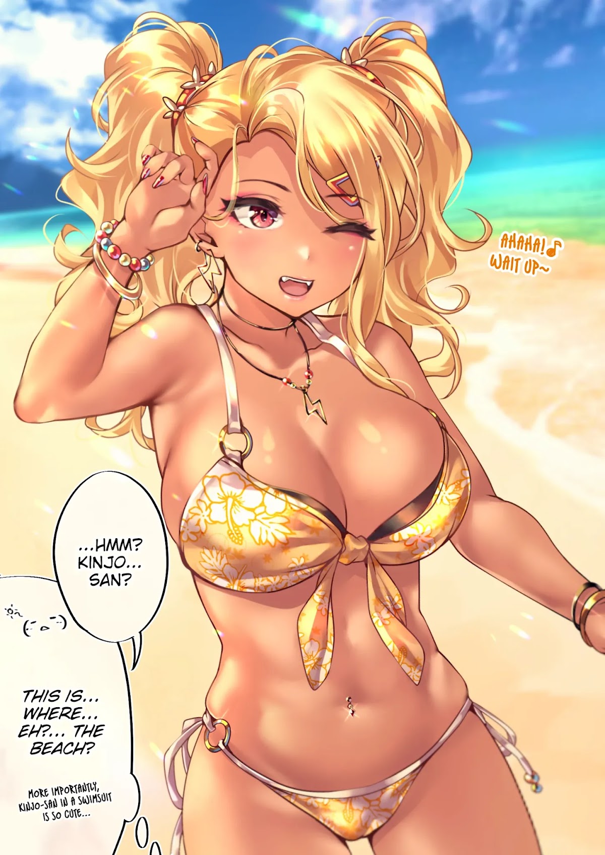 The Story of an Otaku and a Gyaru Falling in Love Chapter 50 page 1 - Chapter 50: Affection Level: --%