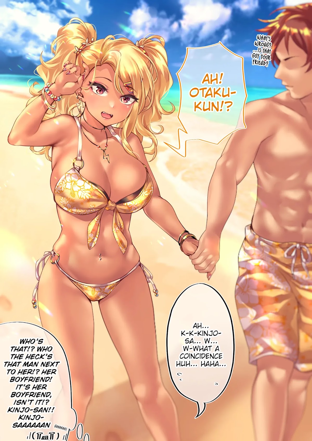 The Story of an Otaku and a Gyaru Falling in Love Chapter 50 page 2 - Chapter 50: Affection Level: --%