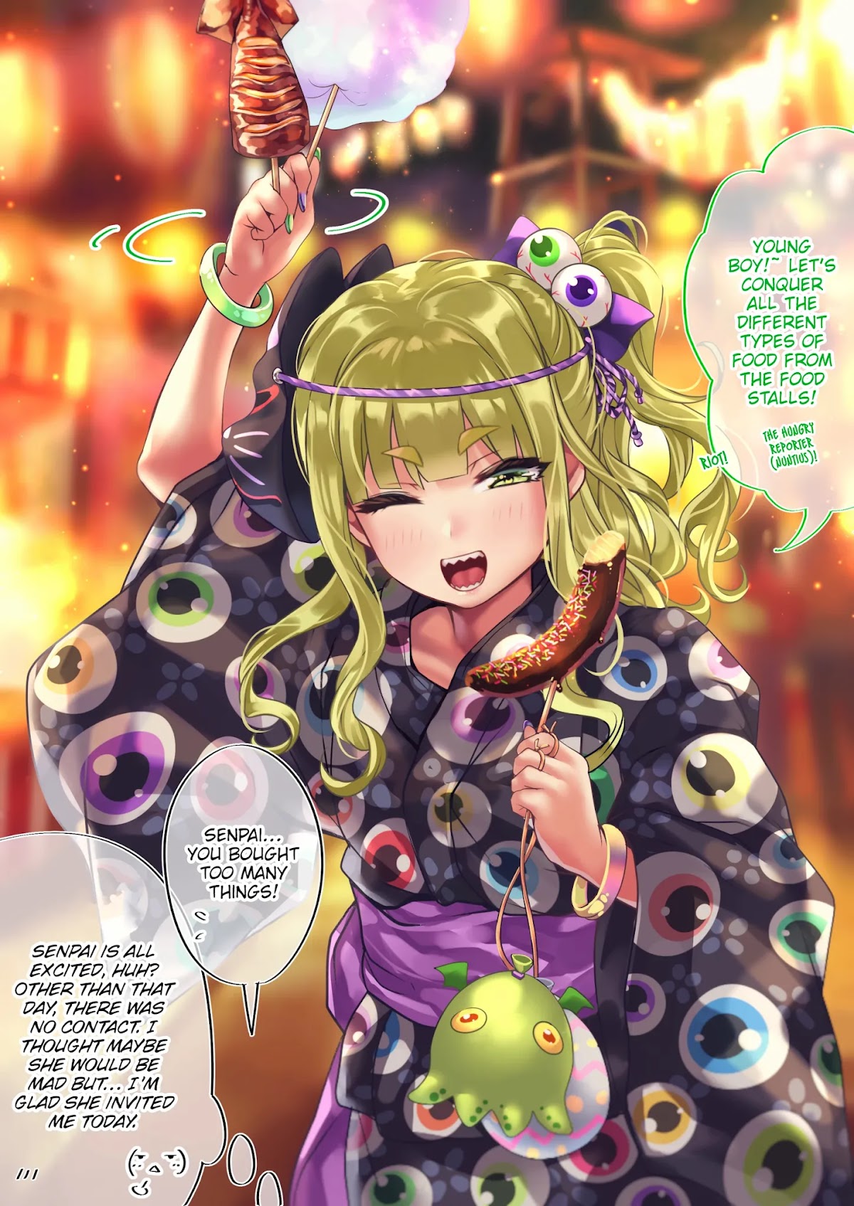 The Story of an Otaku and a Gyaru Falling in Love Chapter 61 page 1 - Chapter 61: Affection Level: Osanai 55%