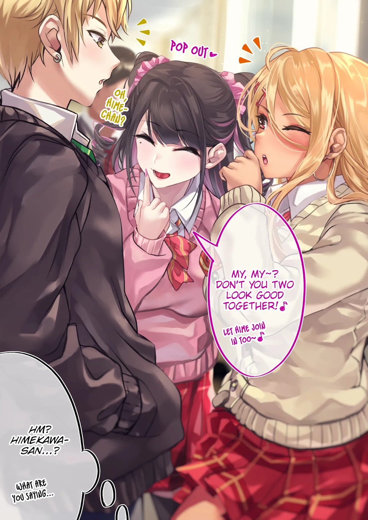 The Story of an Otaku and a Gyaru Falling in Love Chapter 73 page 2 - Chapter 73: Affection Level: Himekawa -96%