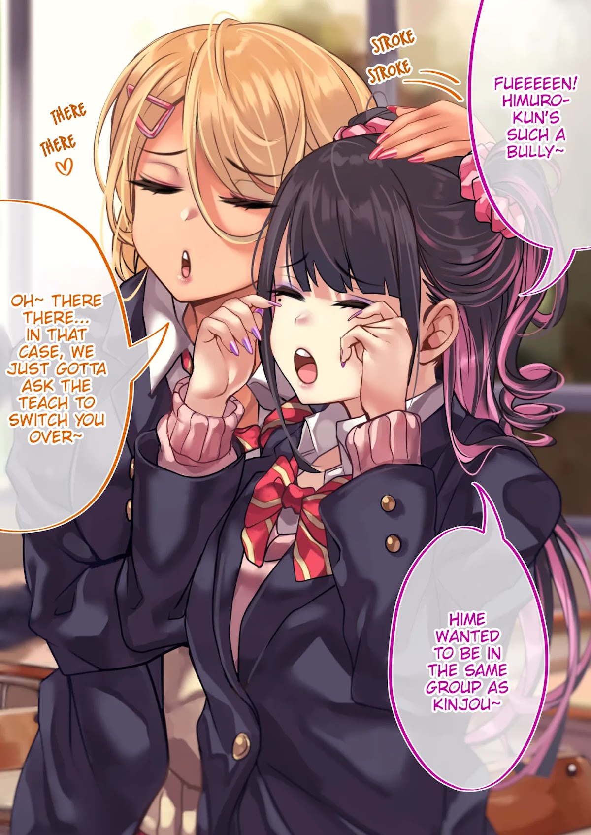 The Story of an Otaku and a Gyaru Falling in Love Chapter 77 page 1 - Chapter 77: Affection Level: --%