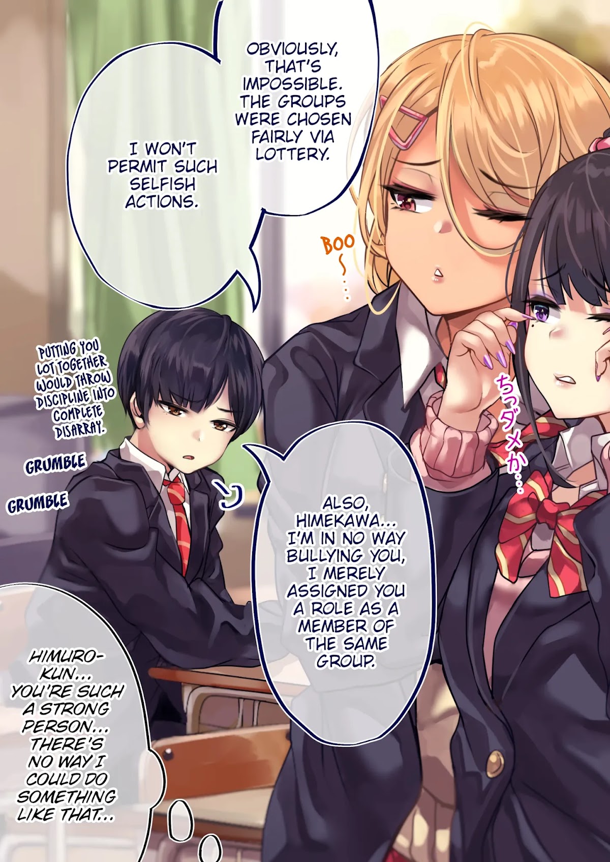 The Story of an Otaku and a Gyaru Falling in Love Chapter 77 page 2 - Chapter 77: Affection Level: --%