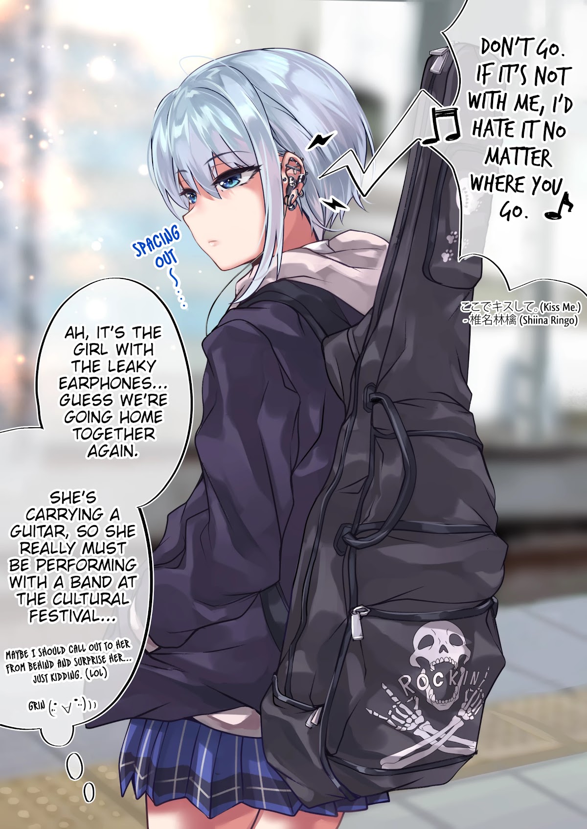 The Story of an Otaku and a Gyaru Falling in Love Chapter 84 page 1 - Chapter 84: Affection Level: Kinjo 51% Otomore ??%