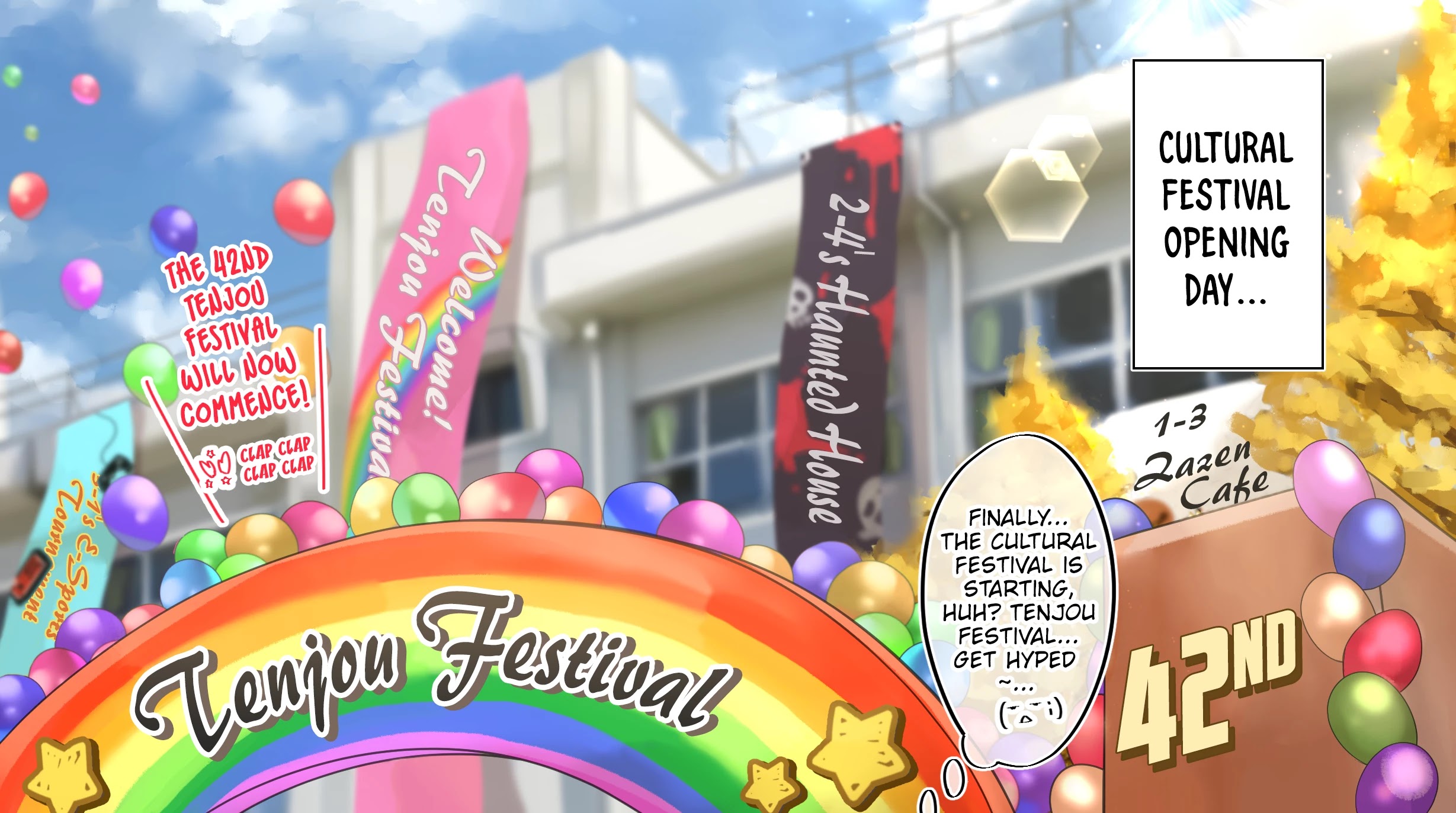 The Story of an Otaku and a Gyaru Falling in Love Chapter 90.1 page 1 - Chapter 90.1: Affection Level: --%