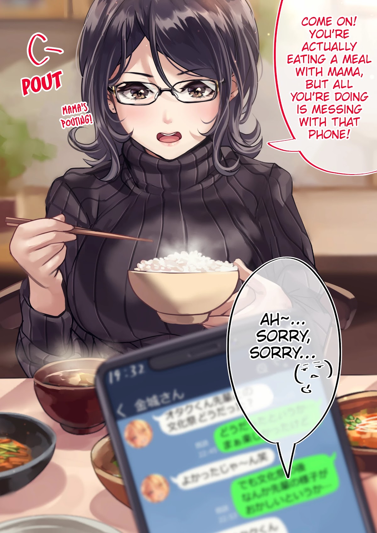 The Story of an Otaku and a Gyaru Falling in Love Chapter 97 page 5 - Chapter 97: Affection Level: Kinjo 70%