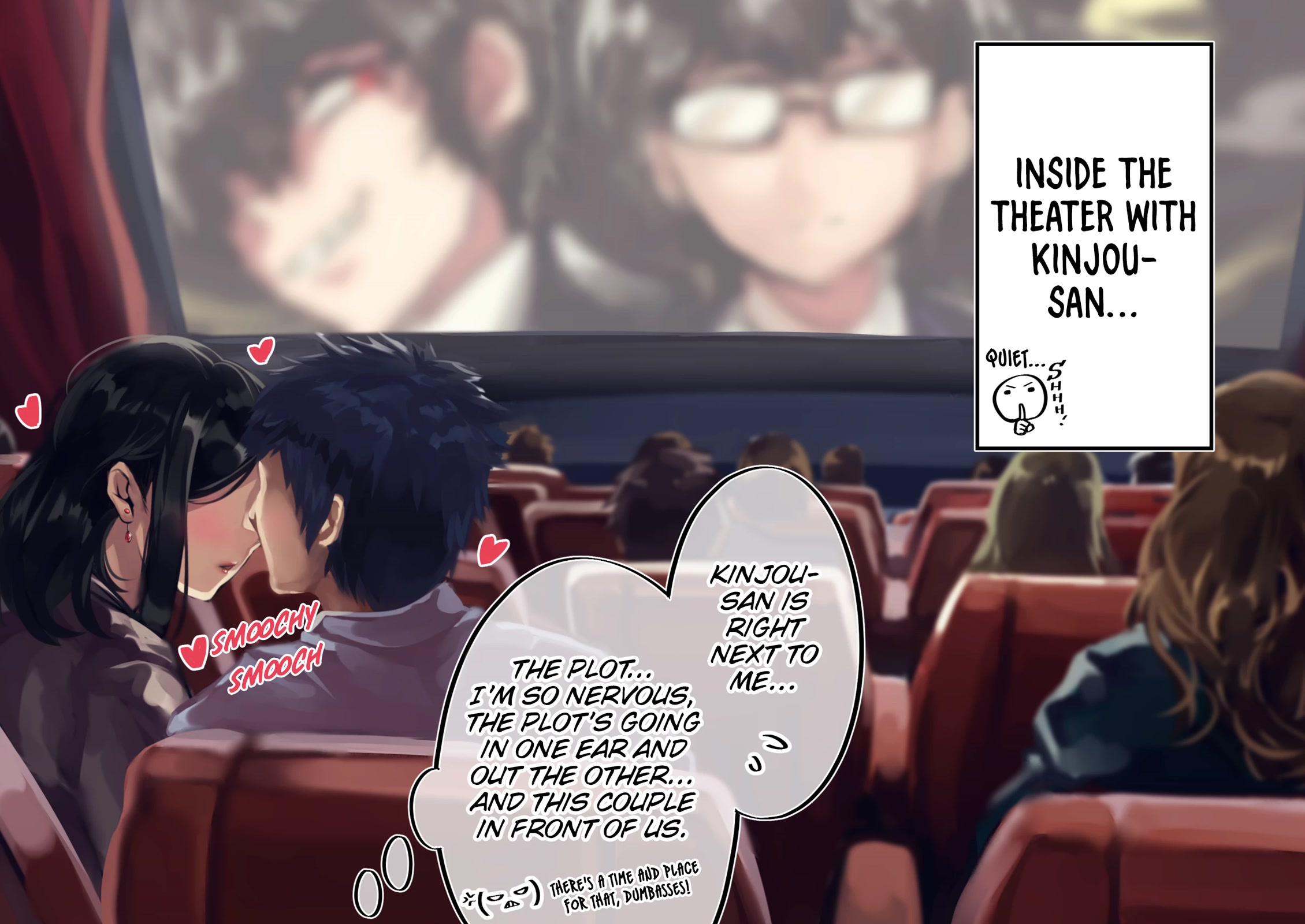 The Story of an Otaku and a Gyaru Falling in Love Chapter 98.1 page 2 - Chapter 98.1: Affection Level: --%