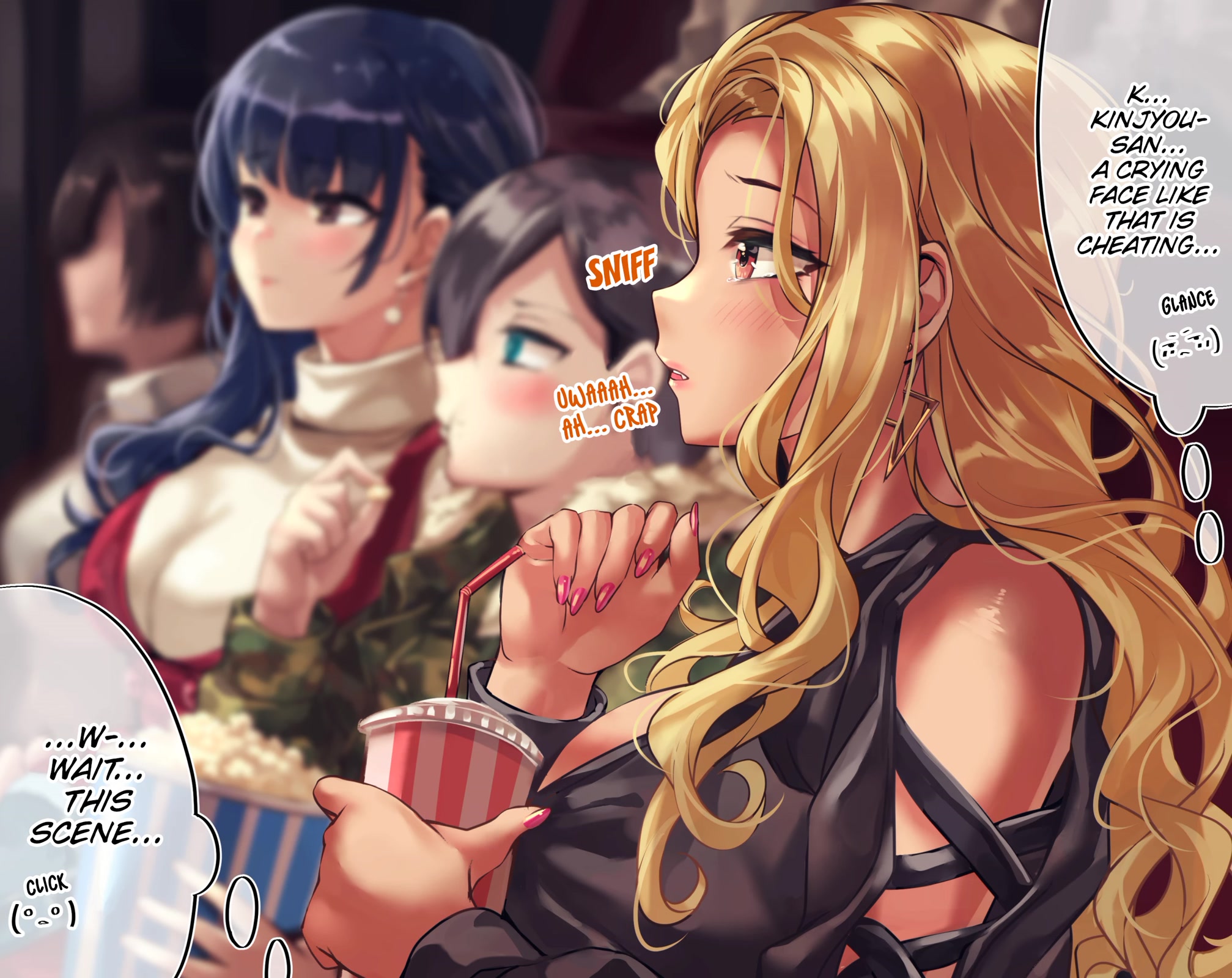 The Story of an Otaku and a Gyaru Falling in Love Chapter 98.2 page 2 - Chapter 98.2: Affection Level: --%