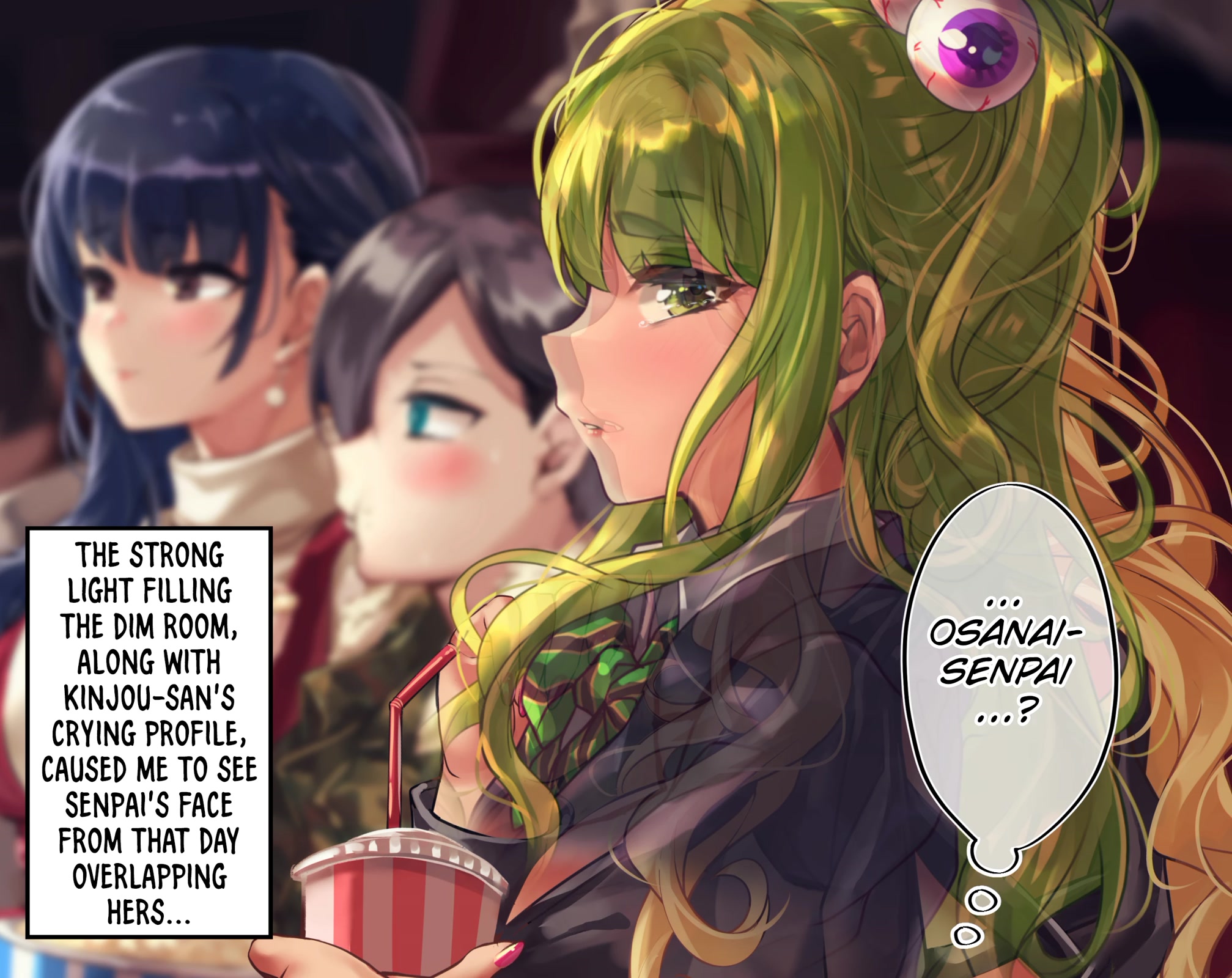 The Story of an Otaku and a Gyaru Falling in Love Chapter 98.2 page 3 - Chapter 98.2: Affection Level: --%