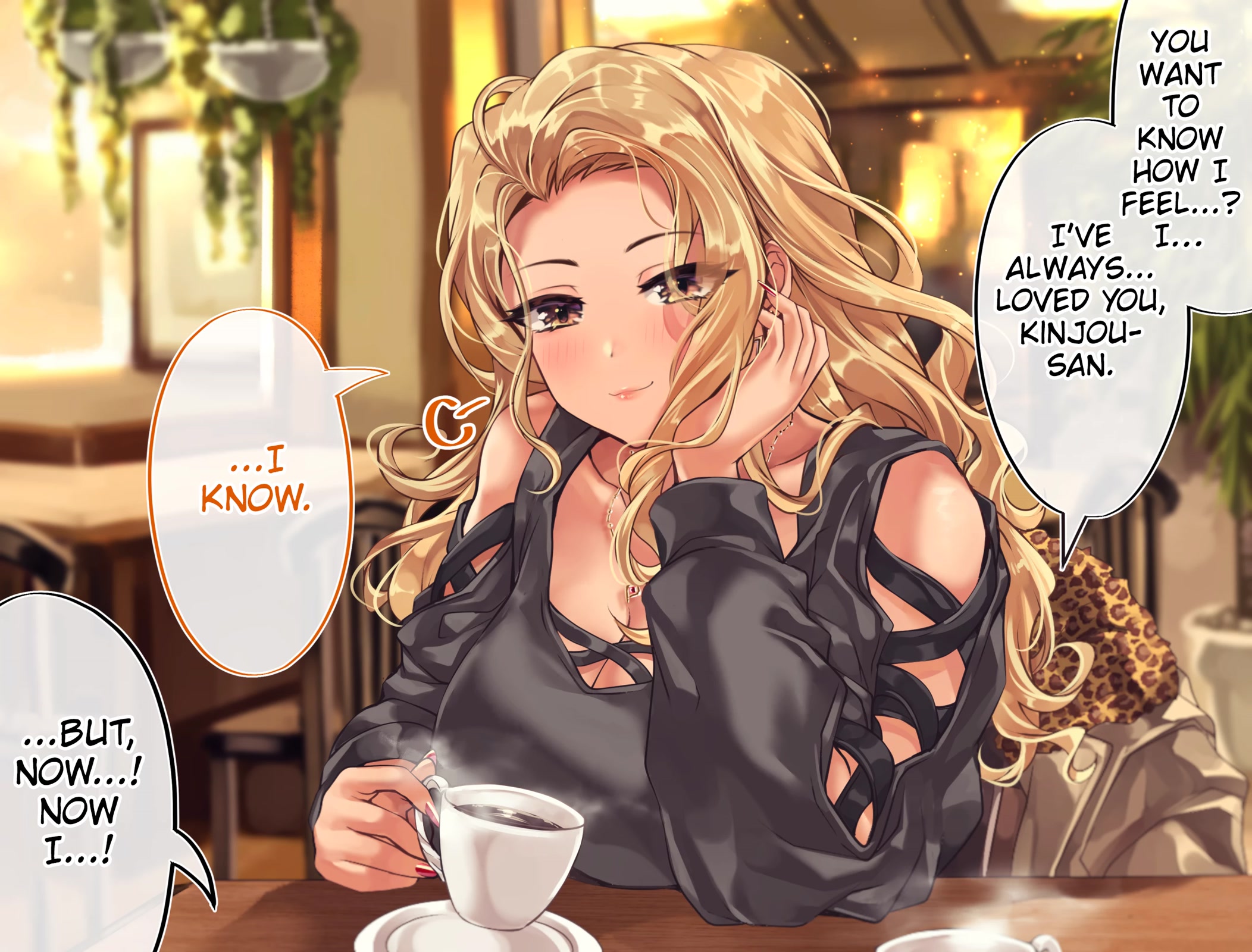 The Story of an Otaku and a Gyaru Falling in Love Chapter 98.3 page 3 - Chapter 98.3: Affection Level: Kinjou 80%