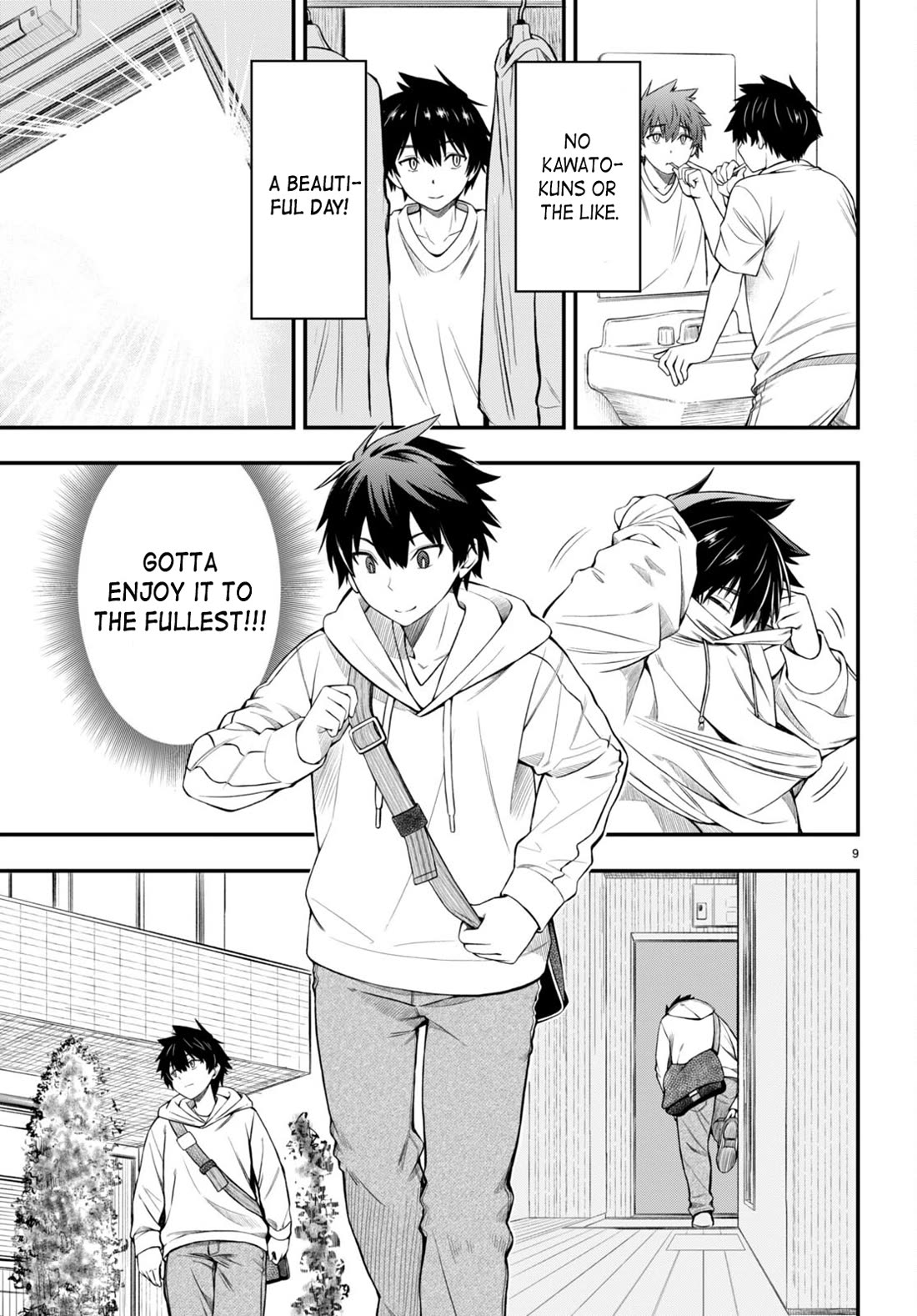 The Story of Being Taught How to Fight by a Delinquent Gyaru Chapter 1 page 12 - Chapter 1: Empress