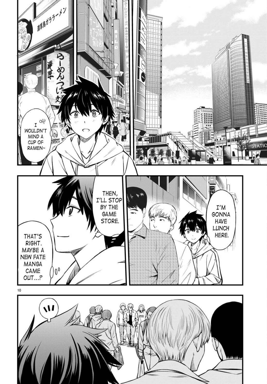 The Story of Being Taught How to Fight by a Delinquent Gyaru Chapter 1 page 13 - Chapter 1: Empress