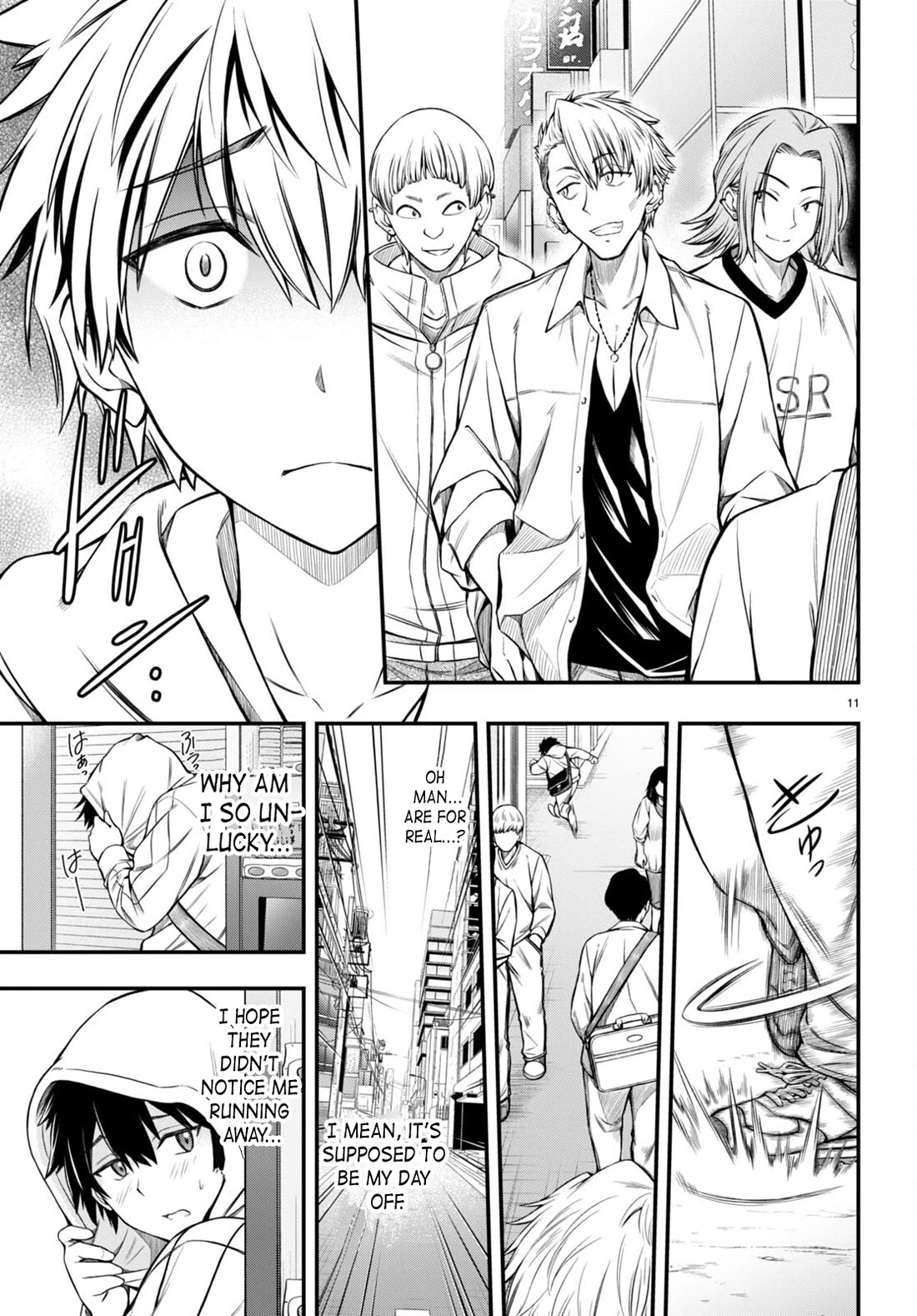 The Story of Being Taught How to Fight by a Delinquent Gyaru Chapter 1 page 14 - Chapter 1: Empress