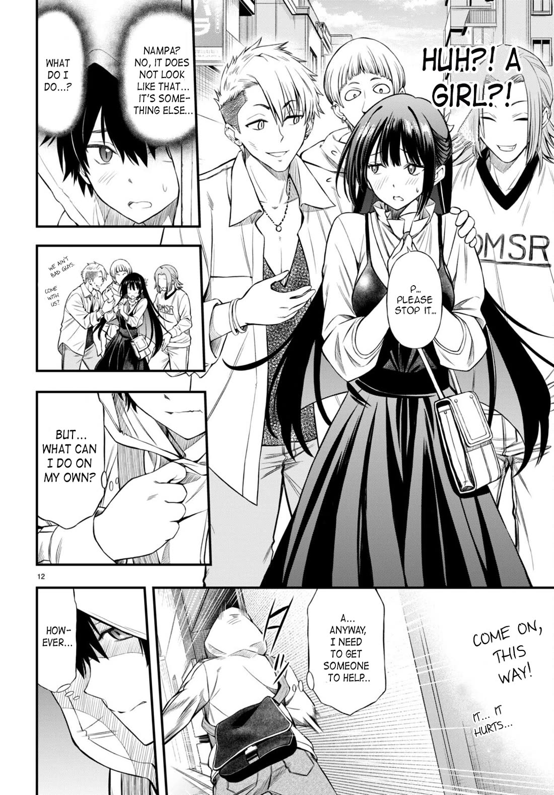 The Story of Being Taught How to Fight by a Delinquent Gyaru Chapter 1 page 15 - Chapter 1: Empress